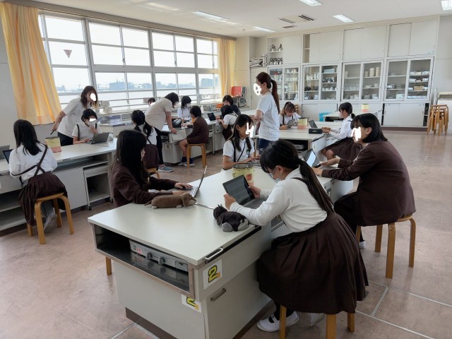 家庭科